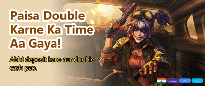 Exclusive Rewards for New Users