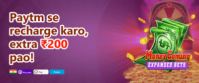 Refer & Earn ₹1000 promotion