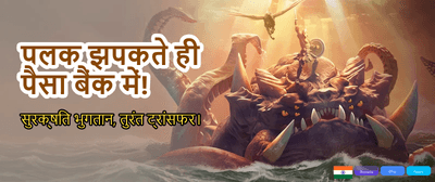 Win Big with Winmatch 555