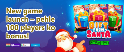 Weekend Cashback Offer promotion